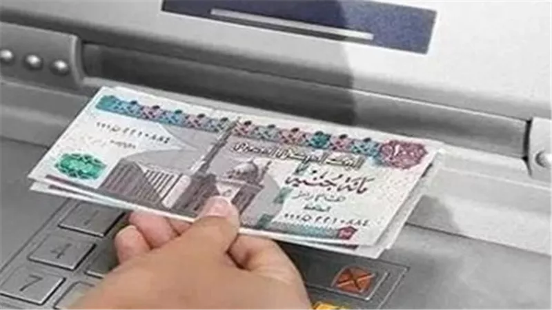 مرتبات أكتوبر 2026.. موعد الصرف وجدول الوزارات والزيادات الجديدة بالأرقام