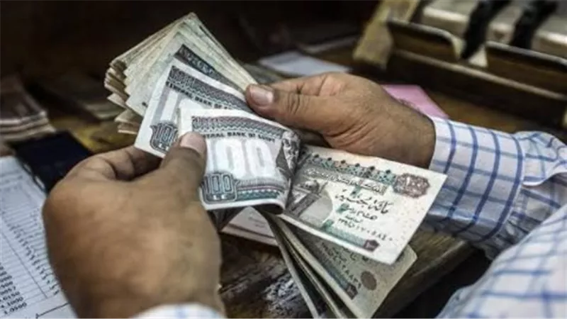 وزارة المالية تعلن خريطة صرف مرتبات أكتوبر.. من يحصل على راتبه أولًا؟