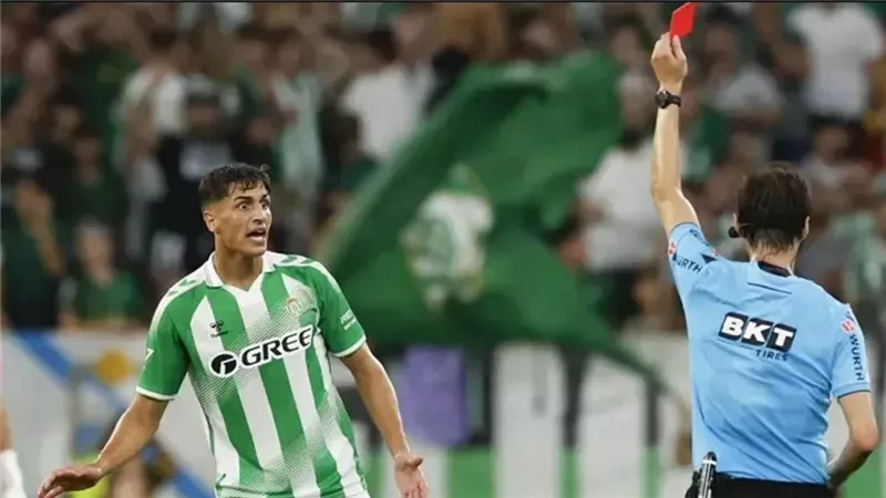 إيقاف بيرنال لاعب ريال بتيس 4 مباريات بعد الاعتداء على لامين يامال إيقاف بيرنال لاعب ريال بتيس 4 مباريات بعد الاعتداء على لامين يامال