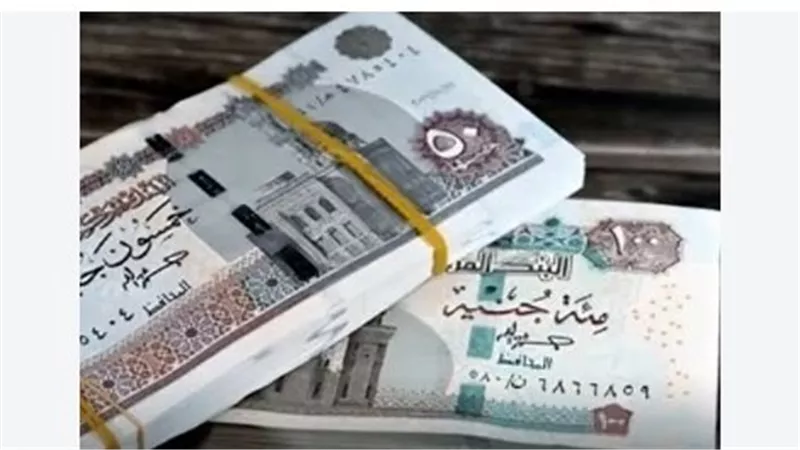رسميًا.. موعد تطبيق الحد الأدنى الجديد للمعاشات والفئات المستفيدة