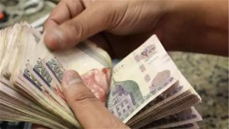 أخبار المعاشات 2027.. موعد تطبيق الحد الأدنى الجديد وأبرز التفاصيل