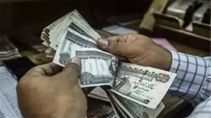 معاشات نوفمبر 2026 تقترب.. من المستفيدون من الصرف المبكر عبر بنك ناصر؟