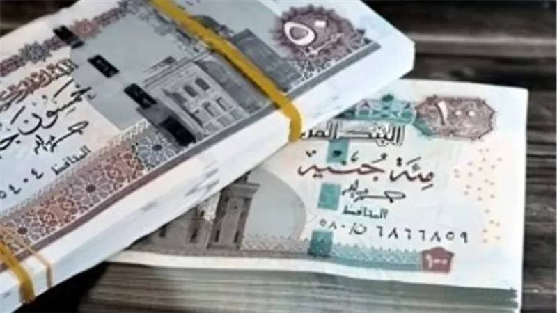 معاشات نوفمبر 2026.. 5 وسائل لصرف المستحقات في المحافظات