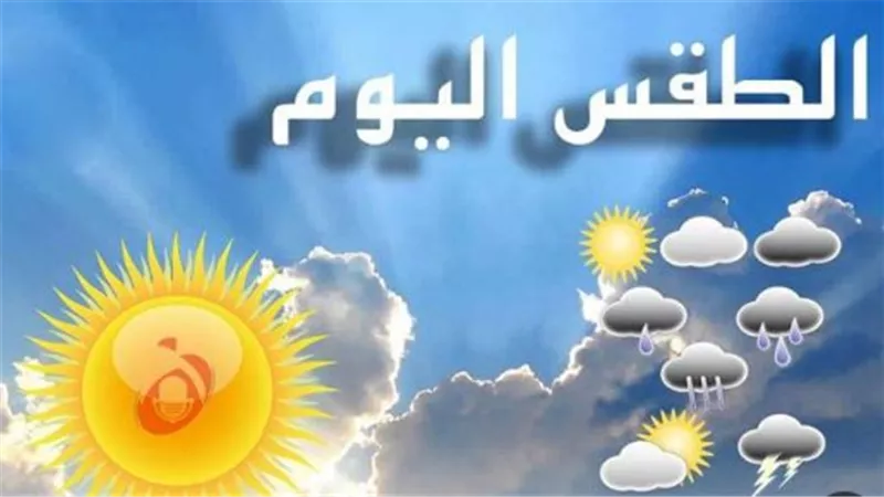 شبورة مائية من 4 إلى 8 صباحًا.. تحذيرات مهمة لقائدي السيارات اليوم