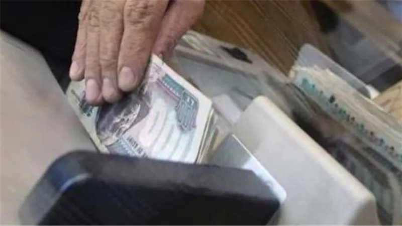 قبل قبض مرتب أكتوبر 2026.. تعرف على قيمة راتبك حسب درجتك