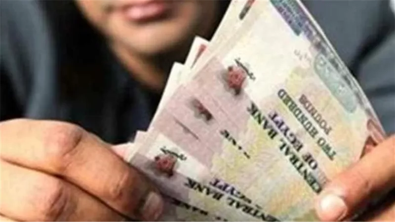 أماكن صرف معاشات شهر نوفمبر 2026