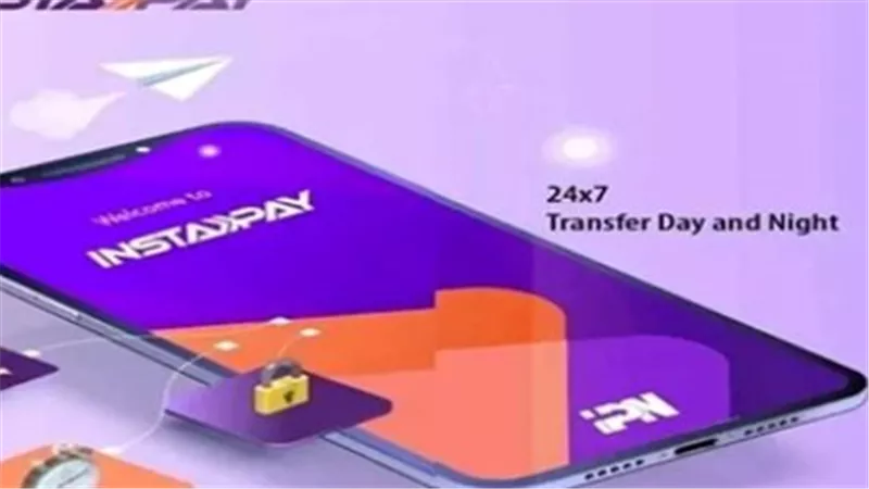 طرق دفع فاتورة التليفون الأرضي 2026