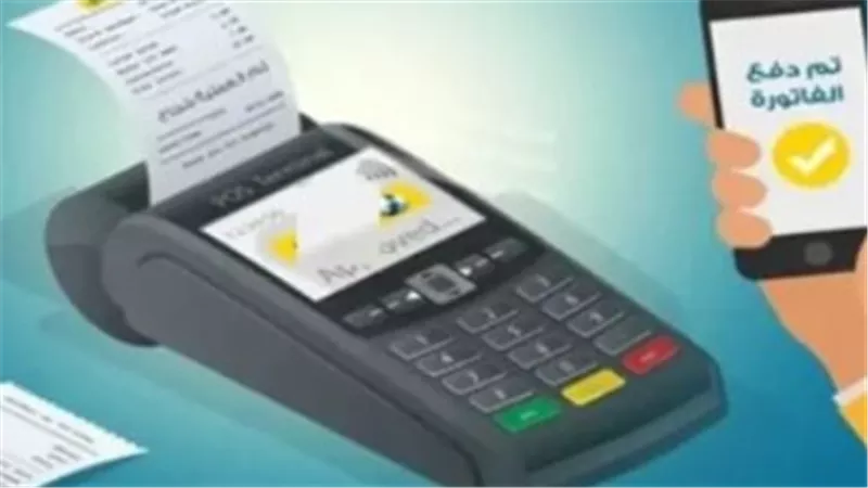 خدمات الكهرباء الإلكترونية.. كيفية الاستعلام عن الفاتورة وسدادها