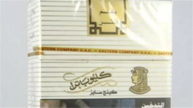 تحديث أسعار السجائر اليوم في مصر بعد زيادة تارجت وتايم