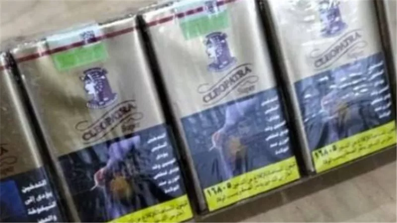 سعر السجائر اليوم في مصر.. كم تبلغ أسعار كليوباترا ومونديال؟