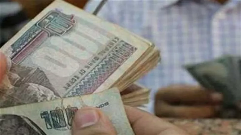 معاشات يناير 2027.. شروط الاستفادة من الحد الأدنى الجديد للمعاش