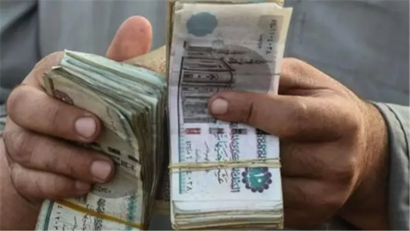 أصحاب المعاشات في مصر.. موعد صرف مستحقات نوفمبر وأماكن الحصول عليها