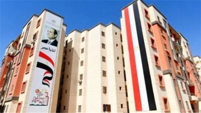 شقق «سكن لكل المصريين 9».. الأوراق المطلوبة وقيمة المصروفات والمقدم التأميني
