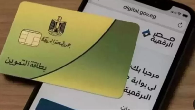 السكر بـ12.60 جنيه والزيت بـ30 جنيهًا.. أسعار السلع التموينية في نوفمبر