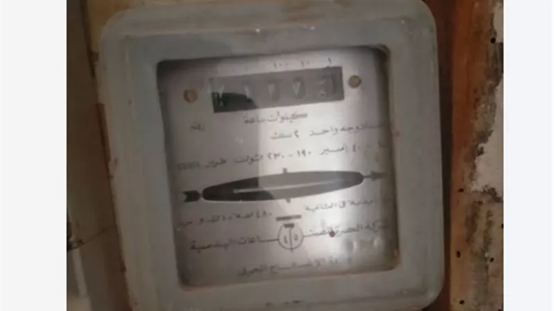 لو فاتورة الكهرباء مش ظاهرة.. خطوات حل مشكلة الاستعلام الإلكتروني