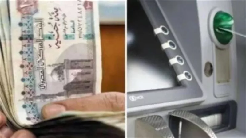 زيادة الحد الأدنى للمعاشات 2027.. هل تشمل أصحاب المعاشات الحاليين؟