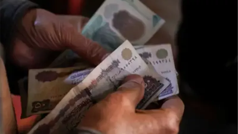 زيادة المعاشات 2027.. موعد تطبيق الحد الأدنى الجديد وشروط الاستحقاق