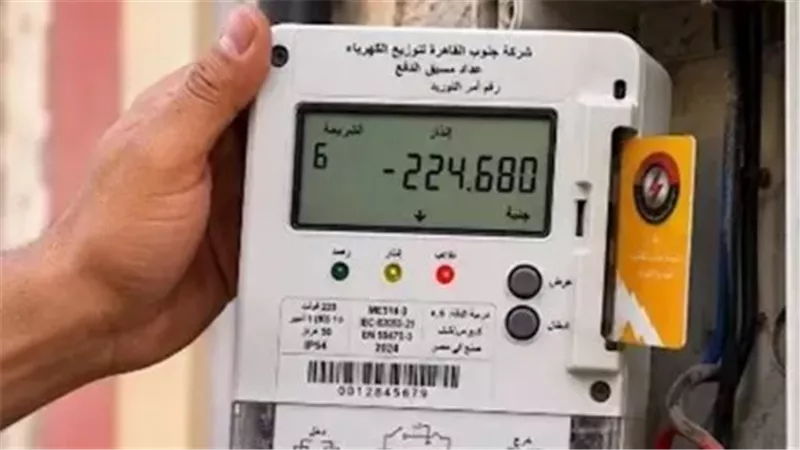 الكهرباء توضح أسباب ظهور كلمة مديونية على شاشة العداد