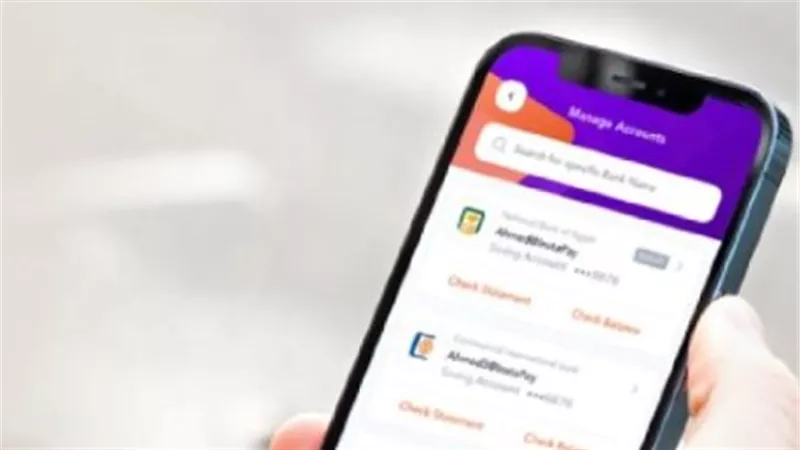 تحويل 1000 جنيه عبر إنستاباي.. قيمة الرسوم المستحقة