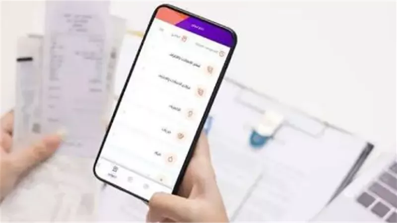 كم تبلغ تكلفة التحويل عبر تطبيق إنستاباي؟