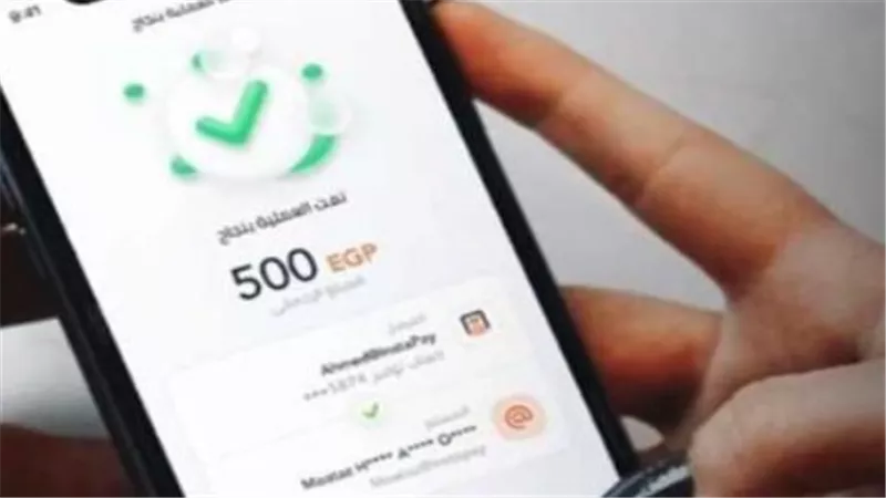  تحويل 1000 جنيه عبر إنستاباي بكام؟