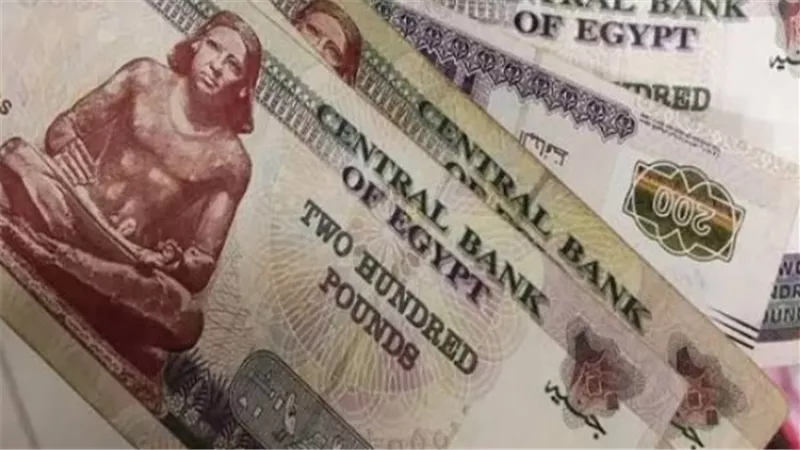لأصحاب المعاشات.. موعد صرف مستحقات نوفمبر 2026 وطرق الحصول عليها