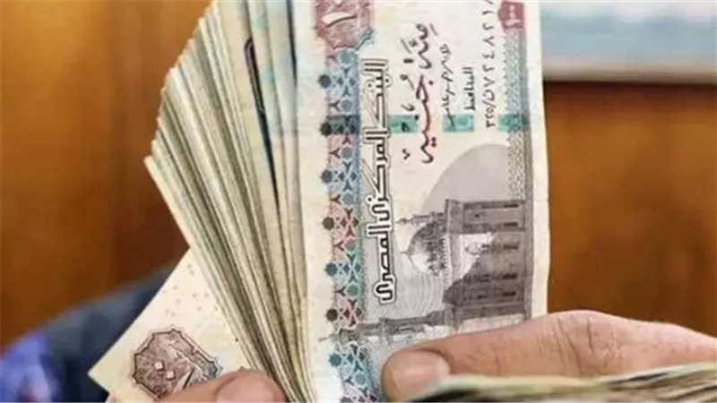الأحد 1 نوفمبر.. موعد بدء صرف معاشات نوفمبر 2026