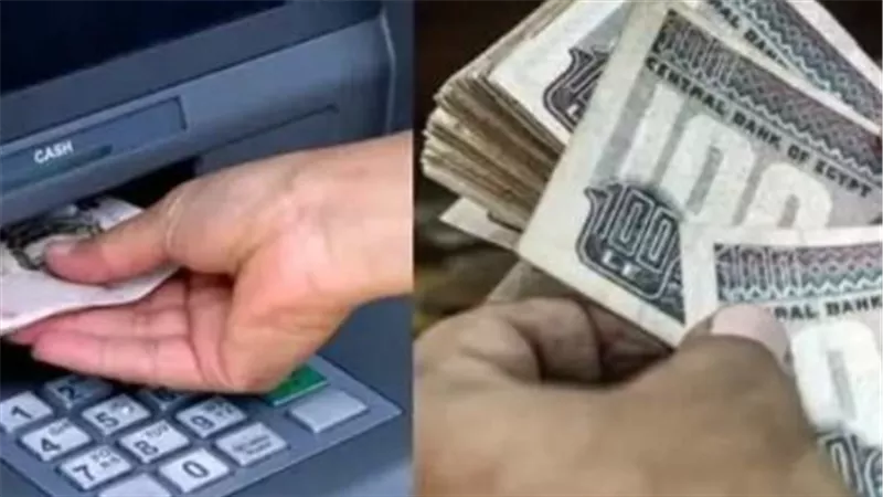 كيف تستعلم عن بيانات المعاش إلكترونيًا قبل صرف نوفمبر 2026؟