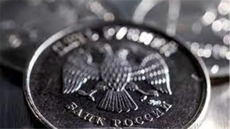 الإثنين المقبل.. البنك المركزي الروسي يتجه لشراء سندات سيادية بالروبل