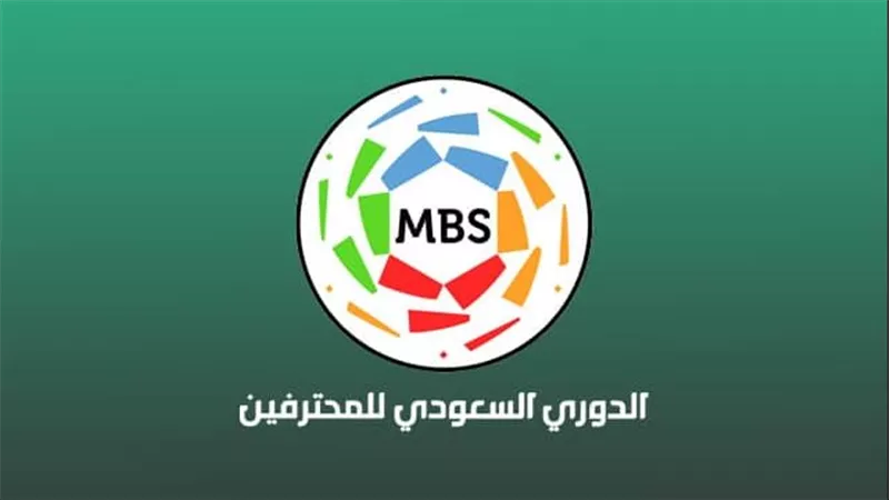 الإعلان عن مواعيد مباريات الجولات من 26 إلى 30 لبطولة الدوري السعودي