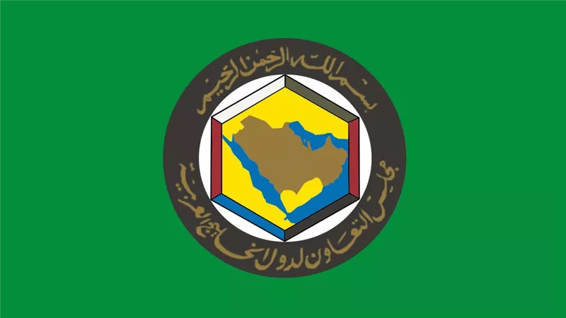 مسؤول خليجي: دعوة مجلس التعاون للأطراف اليمنية لن تستثني أحدًا