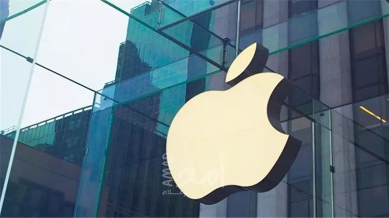 هولندا تفرض غرامات على أبل بسبب مخالفة قوانين تشغيل الإنترنت