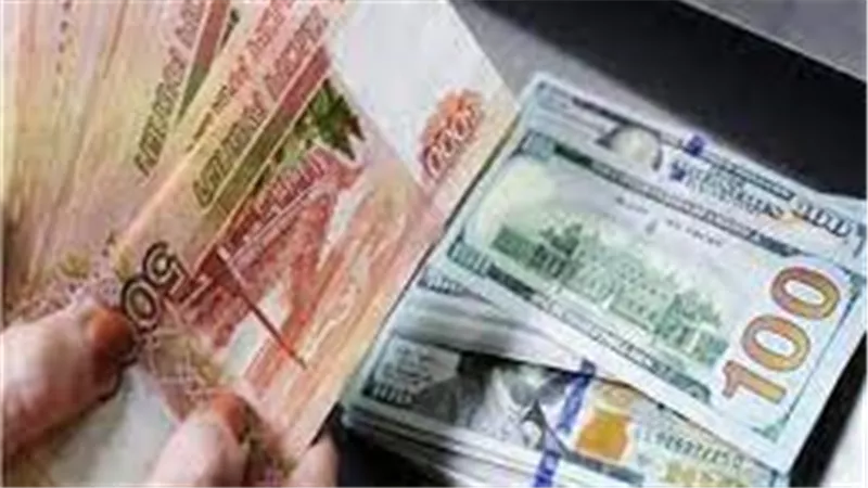  أسعار العملة الروسية أمام الدولار واليورو في بداية تعاملات اليوم الأربعاء