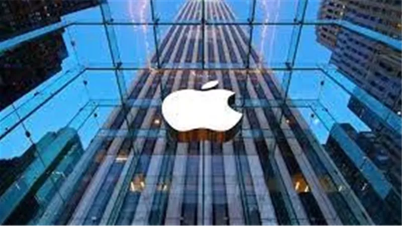 شركة آبل تطرح إصدار جديد من نظام التشغل آي.أو.إس 15.4