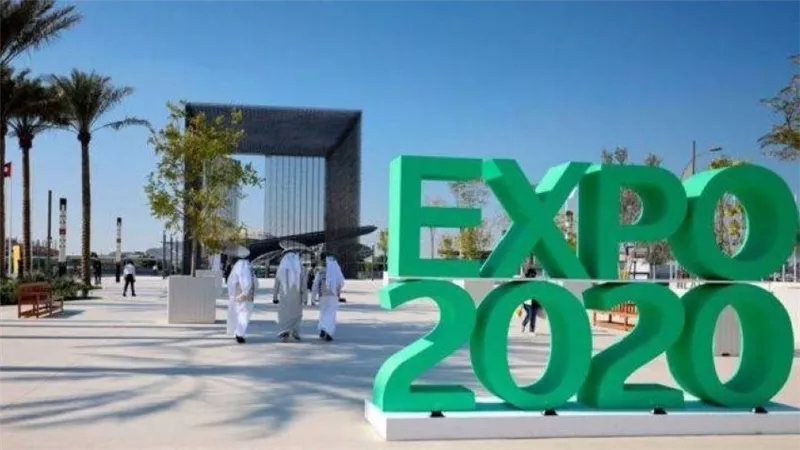  معرض إكسبو 2020 دبي يناقش في أسبوعه الأخير قضية المحافظة على المياه 