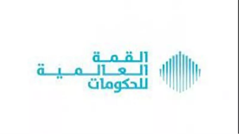 السويدي: الدورة الثامنة من القمة العالمية للحكومات تعد التجمع الأكبر منذ بداية الجائحة
