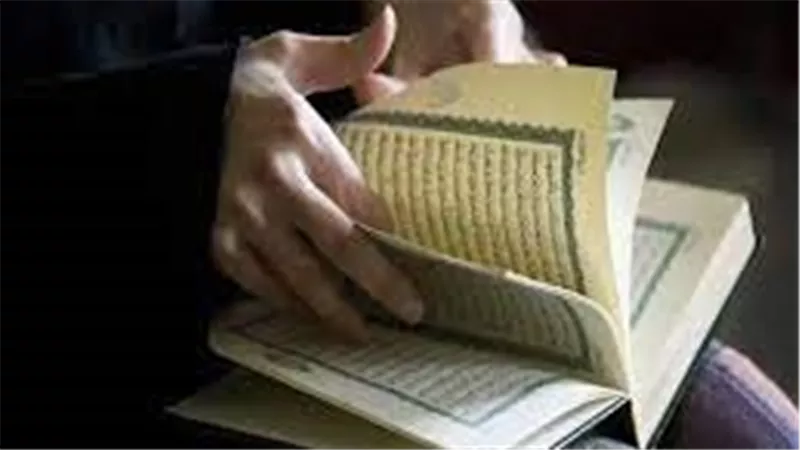  سورة واحدة فقط بدأت بالتسبيح وانتهت أيضا بالتسبيح.. فما هي؟