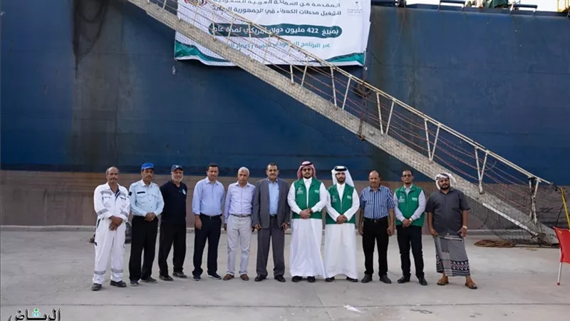 وصول الدفعة الثامنة من المساعدات النفطية السعودية إلى عدن