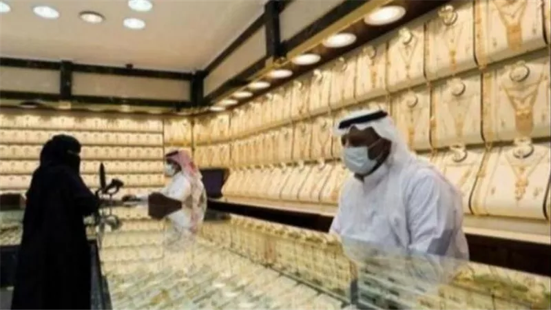 ارتفاع أسعار الذهب في السعودية بنحو طفيف خلال تعاملات اليوم الثلاثاء