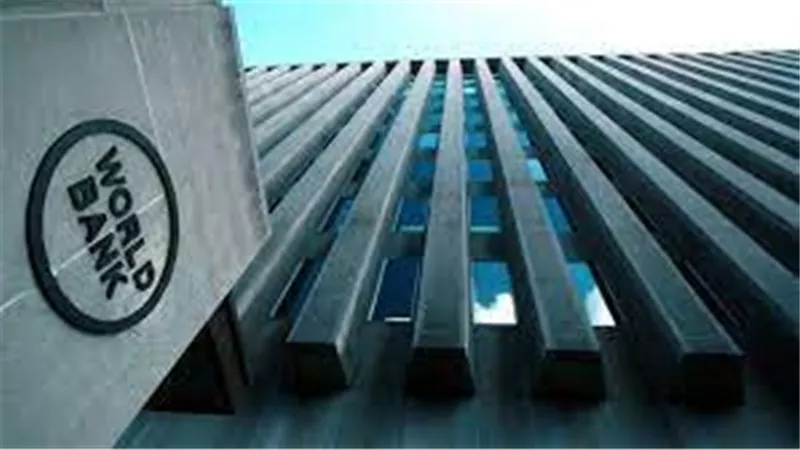 البنك الدولي يقدم مساعدات لأوكرانيا بقيمة 1.5 مليار دولار