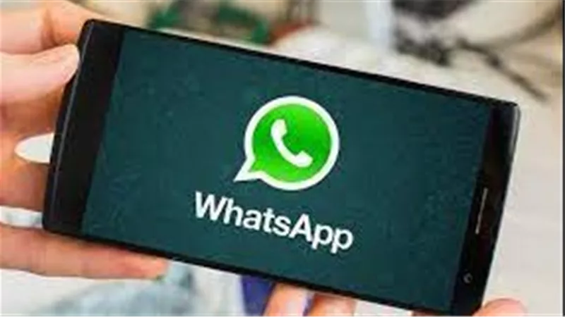 تطبيق واتساب يختبر ميزة جديدة