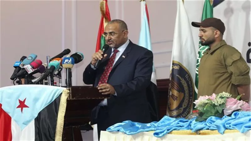 المجلس الرئاسي وعضوية 