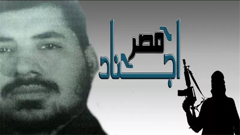 بعد تسليط الضوء عليه في 