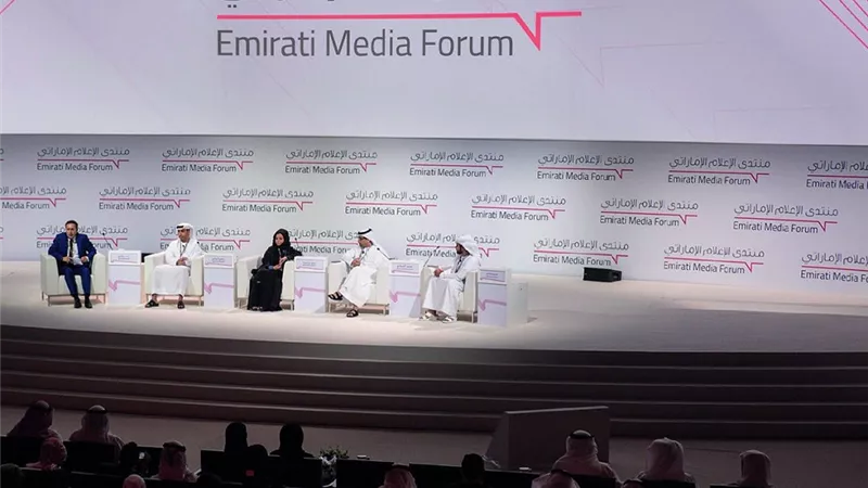 اليوم.. انطلاق النسخة السابعة لمنتدى الإعلام الإماراتي