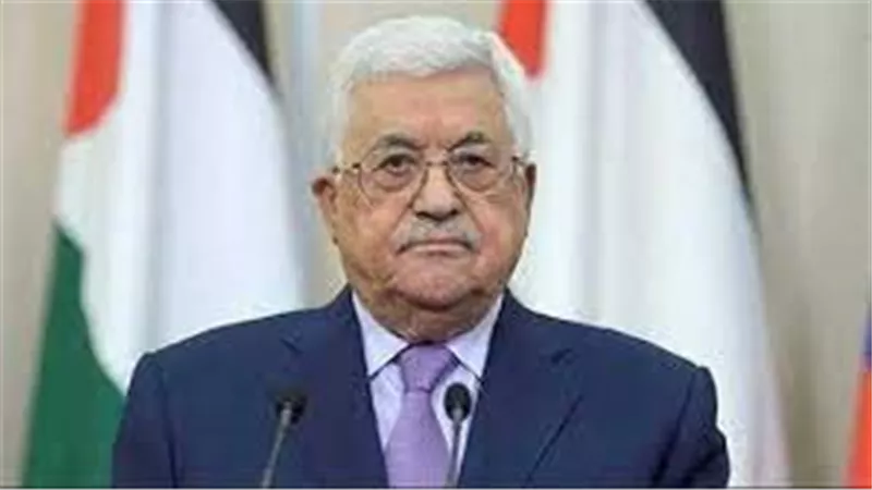في ختام 