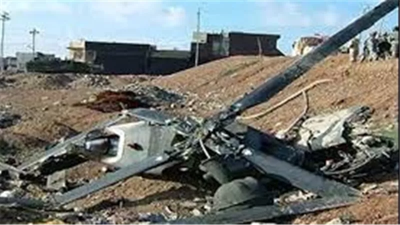 تحطم طائرة في ولاية نيو ساوث ويلز الأسترالية.. ماذا حدث؟