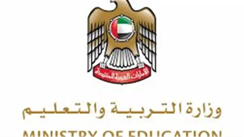 في هذا التوقيت.. الإمارات تحدث البروتوكول الوطني لتشغيل المنشآت التعليمية