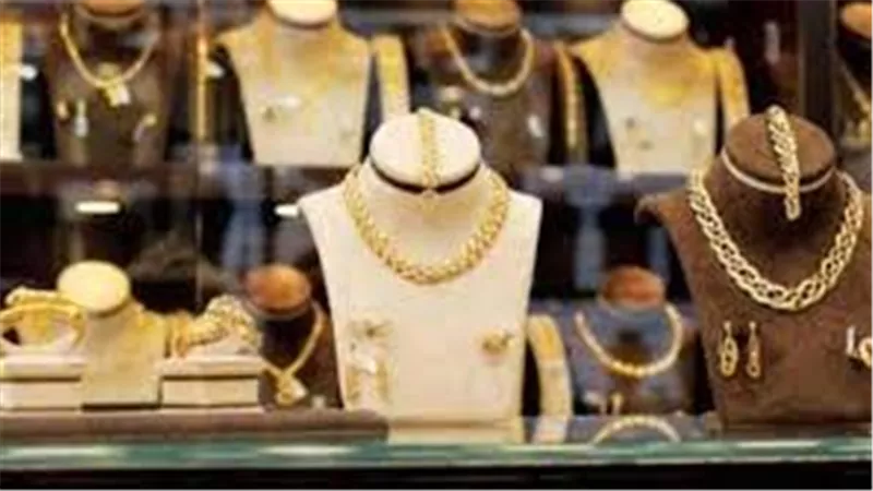  سعر جرام الذهب عيار 24 اليوم في الأردن نحو 44.54 دينار 