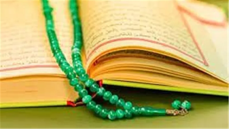 عدد المرات التي أقسم الله فيها بنفسه في القرآن الكريم