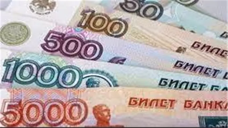 روسيا تشهد إجراءات حول حساب سعر صرف العملة الروسية الروبل أمام الدولار واليورو واليوان